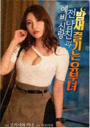 奥本海默 诺兰的电影传记题材代表作